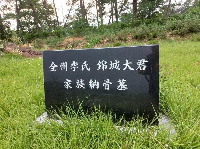 3544111421_37hoBLjC_63515f60adf6d86245fc7906b4abb7acd966156b.jpg 이미지크게보기