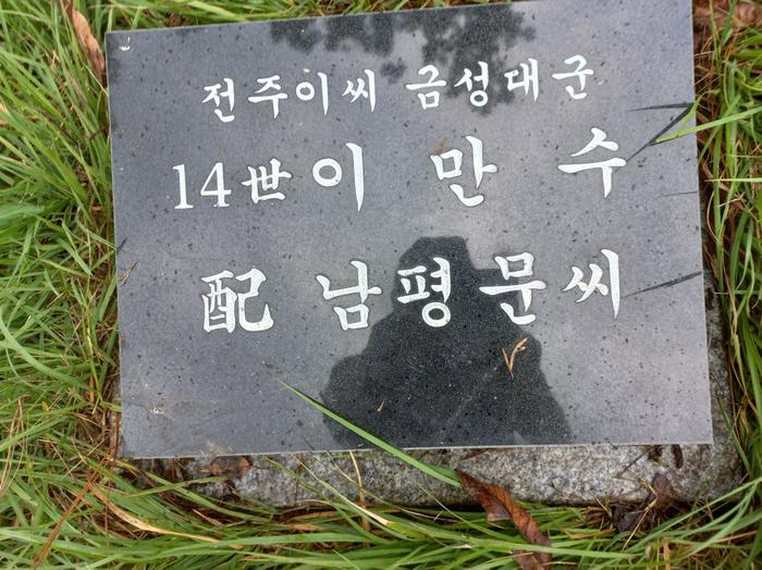 3544111421_EKTSgpHB_2e81cf835db4d81e78cbc132465634507c1366e7.jpg 이미지크게보기