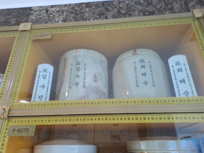 3544111421_LAnG6i5j_4a6cff62fa539acb36bad70fda0050d17b8f5e5e.jpg 이미지크게보기