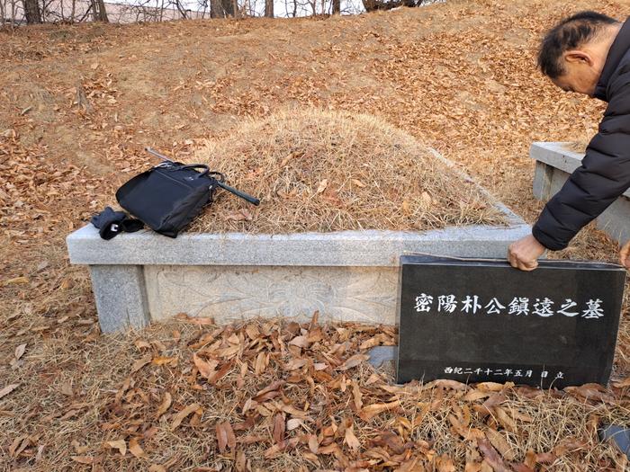 3544111421_z8HwSNZc_e72550a9aad6108cd1a91e54bd0716a76bcefa88.jpg 이미지크게보기